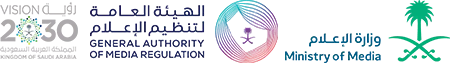 رؤية المملكة العربية السعودية